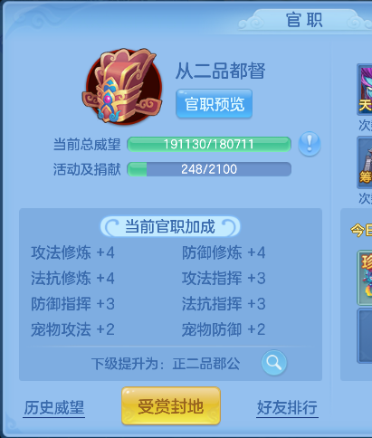 微信图片_20260707225032_88_7424.png