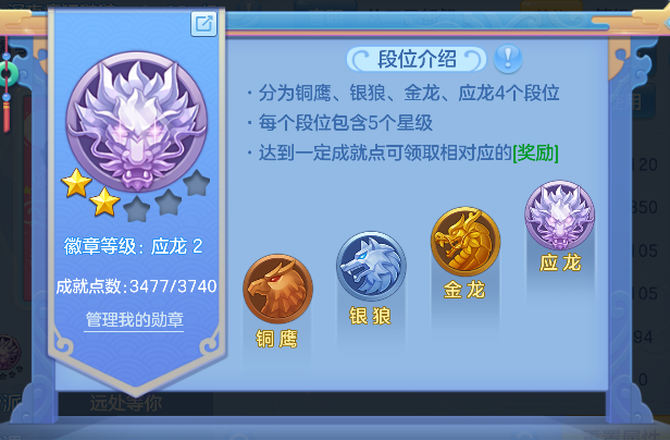 微信图片_20260707225032_90_7424.png