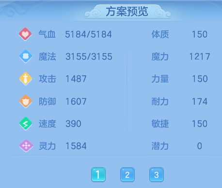 ScreenShot_2026-07-07_102611_281.png