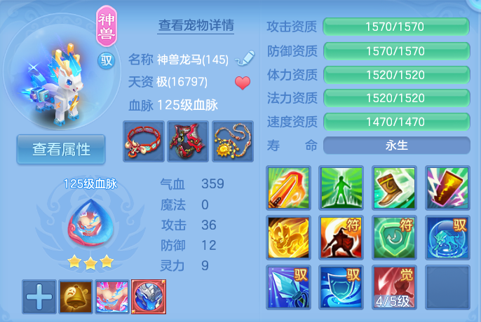 ScreenShot_2026-07-07_102831_048.png