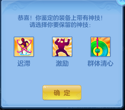 ScreenShot_2026-07-07_102753_152.png