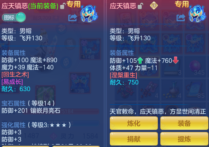 ScreenShot_2026-07-07_102804_864.png