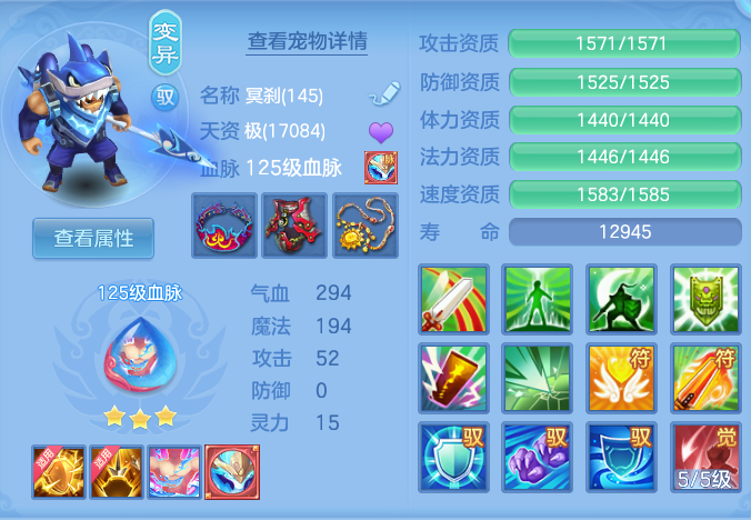 ScreenShot_2026-07-07_102858_849.png