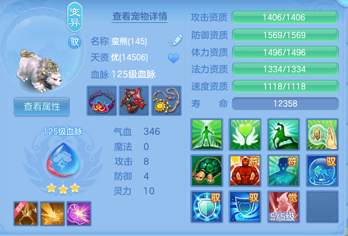 ScreenShot_2026-07-07_102930_968.png