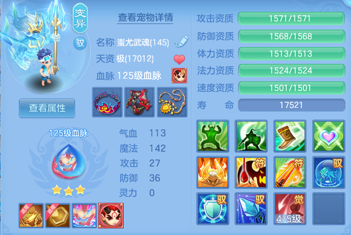 ScreenShot_2026-07-07_102918_322.png