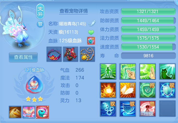 ScreenShot_2026-07-07_102956_168.png