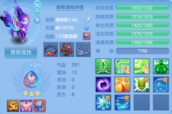 ScreenShot_2026-07-07_103015_489.png