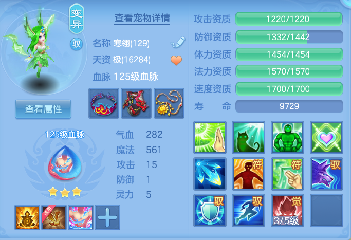 ScreenShot_2026-07-07_103007_959.png