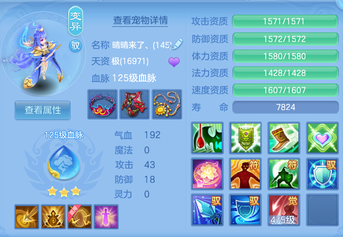 ScreenShot_2026-07-07_103026_871.png