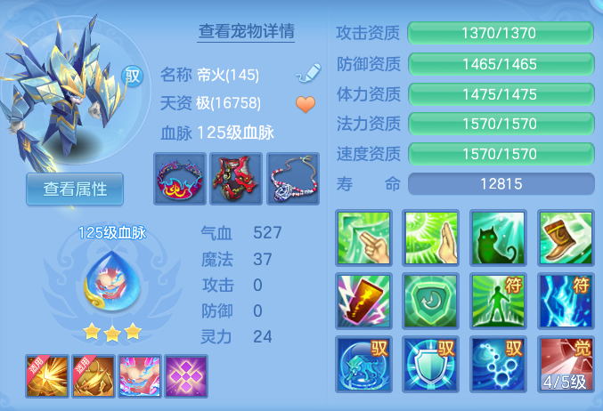 ScreenShot_2026-07-07_103020_992.png