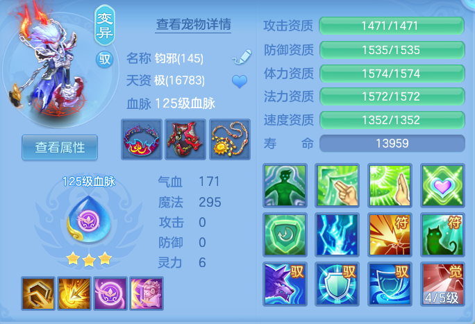 ScreenShot_2026-07-07_103056_673.png