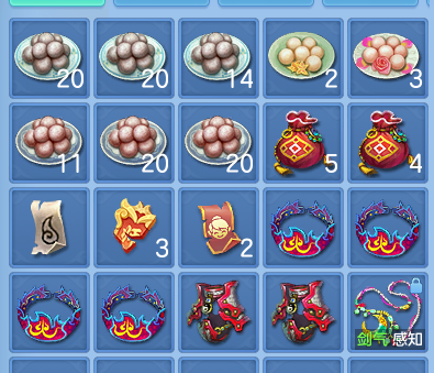 ScreenShot_2026-07-07_103251_856.png