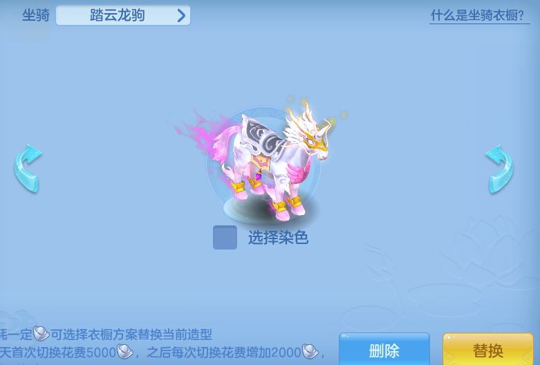 ScreenShot_2026-07-07_103157_714.png