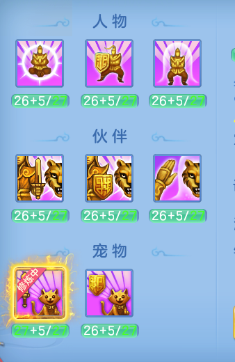 ScreenShot_2026-07-07_103213_944.png