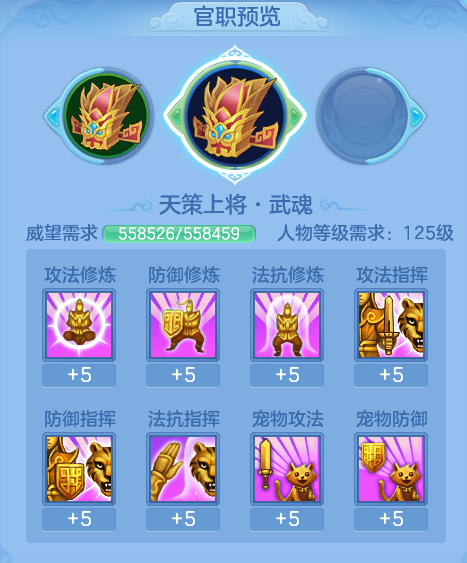 ScreenShot_2026-07-07_112528_838.png