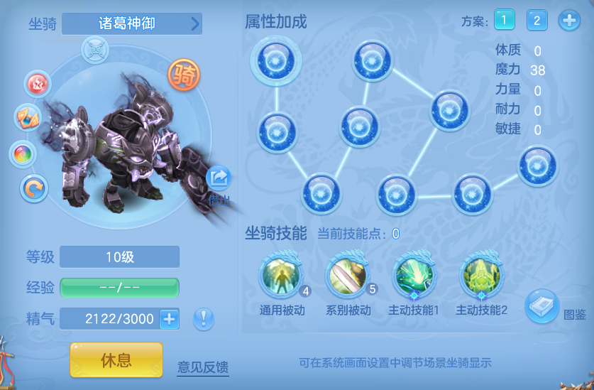 ScreenShot_2026-07-07_113320_670.png