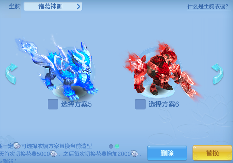 ScreenShot_2026-07-07_113331_504.png