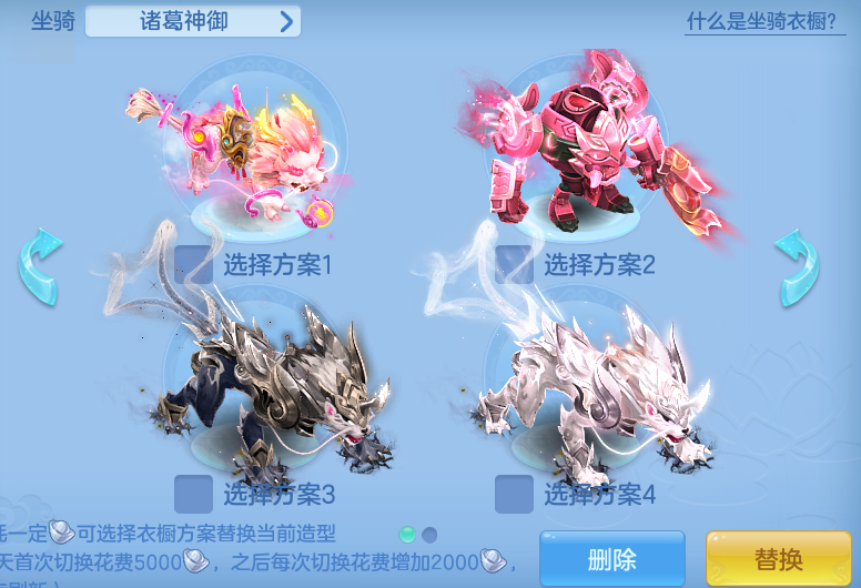 ScreenShot_2026-07-07_113325_861.png