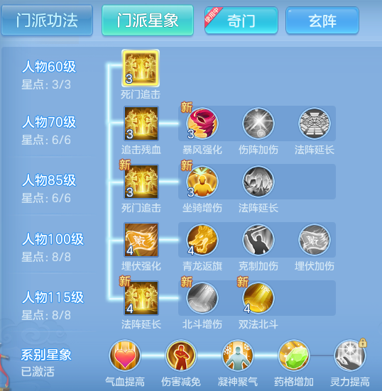 ScreenShot_2026-07-07_113343_762.png