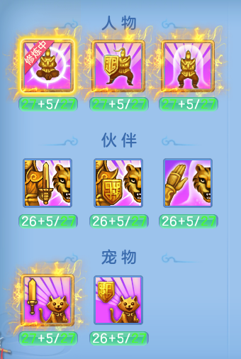 ScreenShot_2026-07-07_113352_286.png