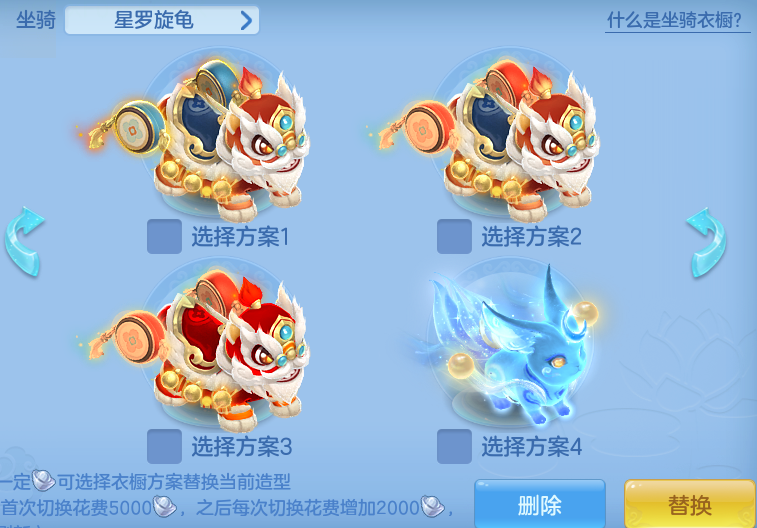 ScreenShot_2026-07-07_113337_661.png