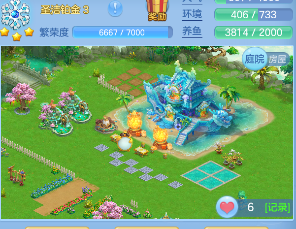 ScreenShot_2026-07-07_113558_318.png