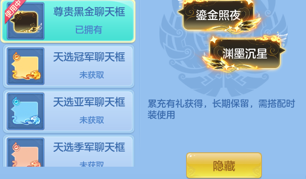 ScreenShot_2026-07-07_113532_308.png