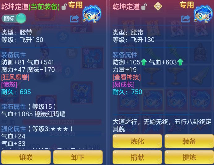ScreenShot_2026-07-07_105214_159.png