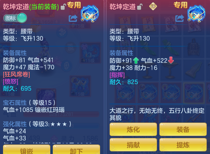 ScreenShot_2026-07-07_105227_440.png