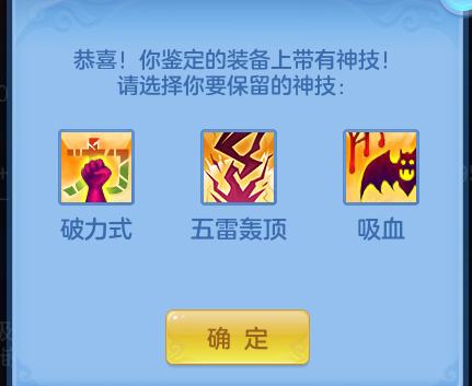 ScreenShot_2026-07-07_105221_462.png