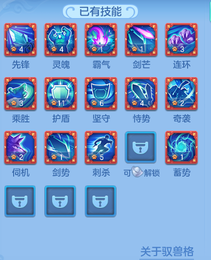 ScreenShot_2026-07-07_105249_943.png