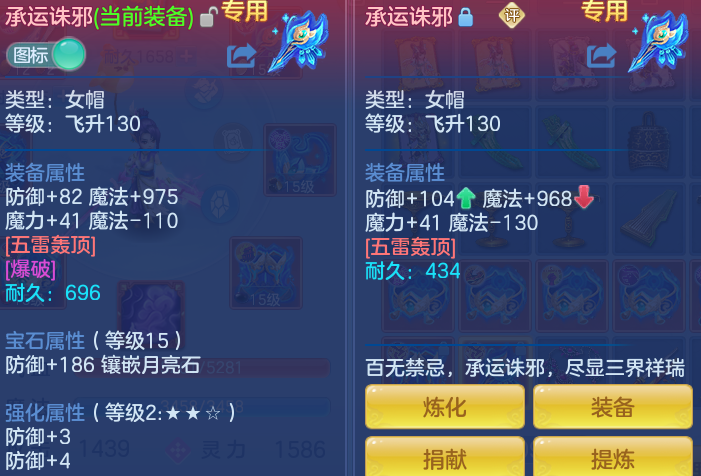 ScreenShot_2026-07-07_105242_199.png