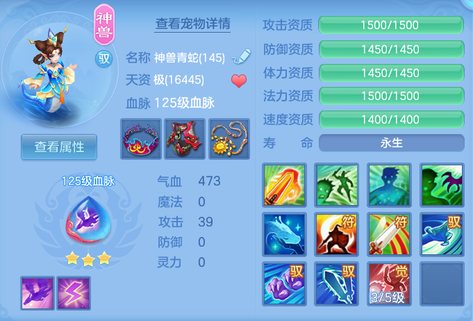 ScreenShot_2026-07-07_105313_047.png