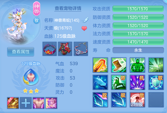 ScreenShot_2026-07-07_105319_121.png