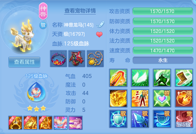 ScreenShot_2026-07-07_105307_247.png