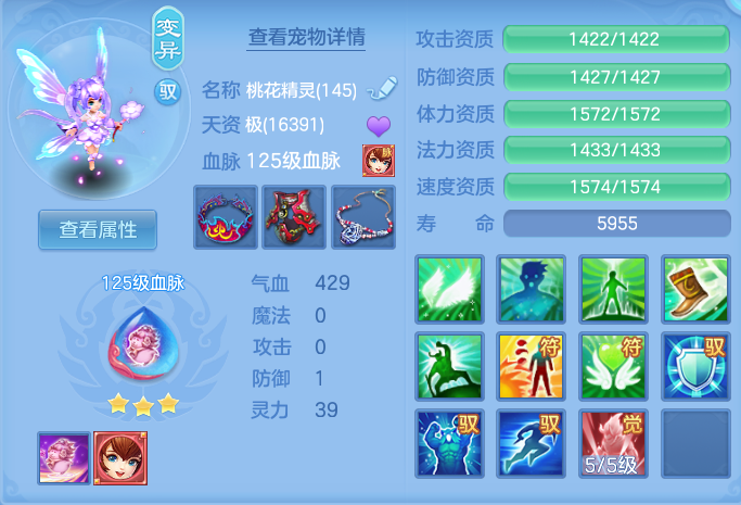 ScreenShot_2026-07-07_105324_616.png