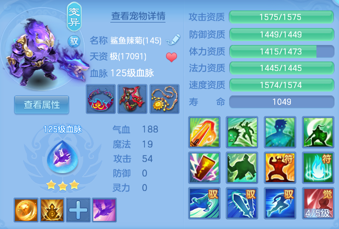 ScreenShot_2026-07-07_105346_111.png