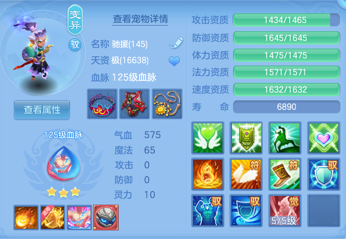 ScreenShot_2026-07-07_105418_569.png