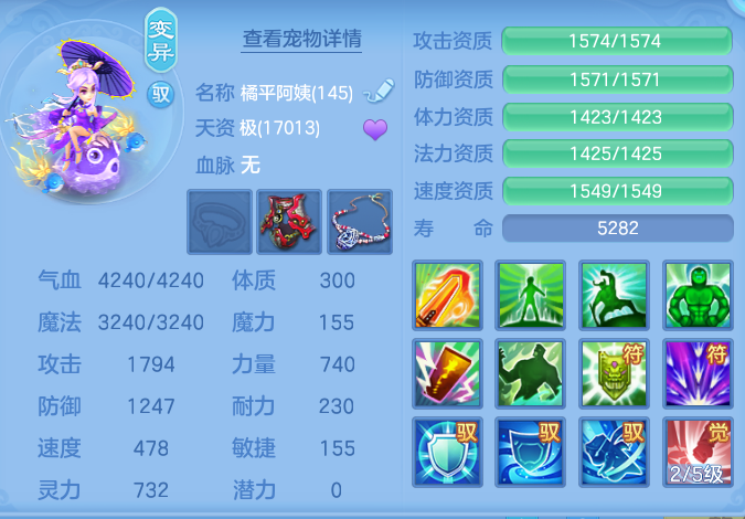 ScreenShot_2026-07-07_105521_375.png