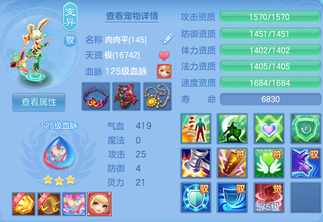 ScreenShot_2026-07-07_105436_289.png