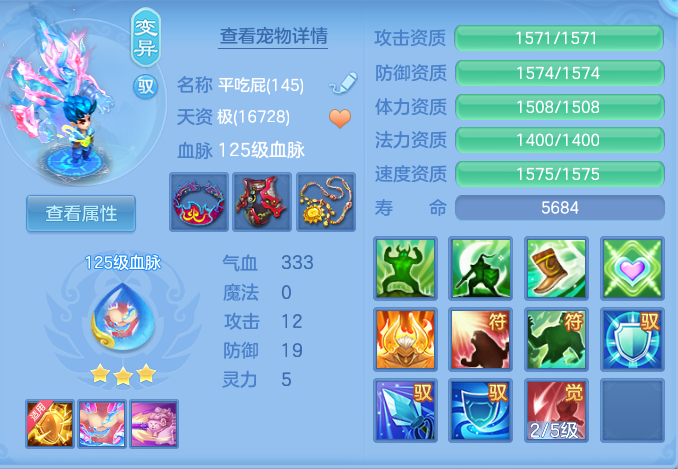 ScreenShot_2026-07-07_105452_535.png