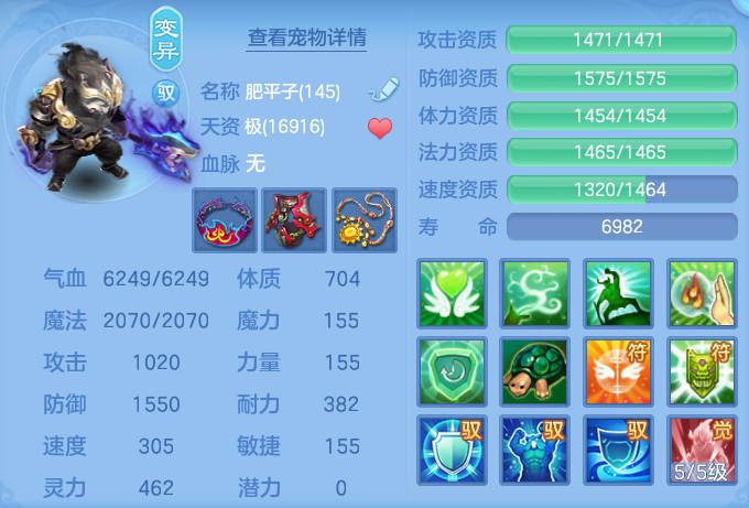 ScreenShot_2026-07-07_105614_720.png