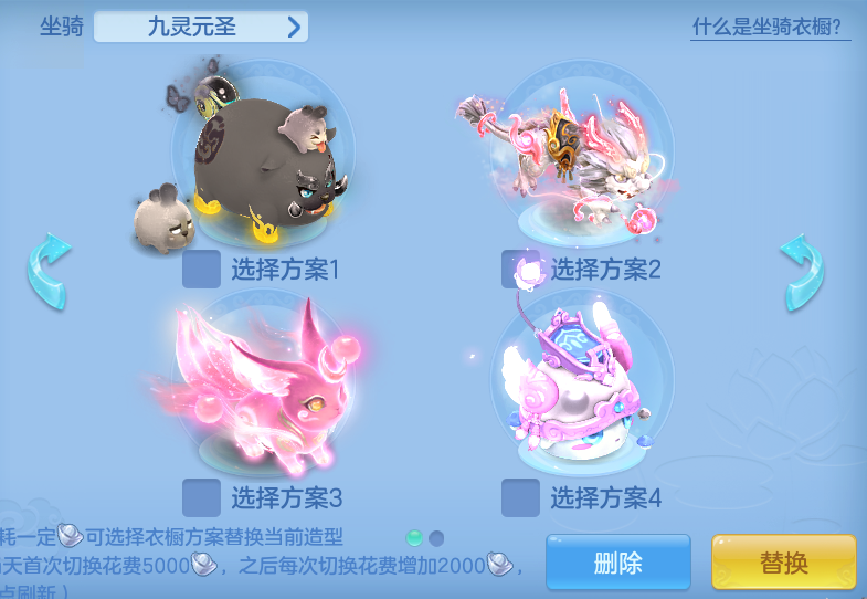 ScreenShot_2026-07-07_105654_559.png