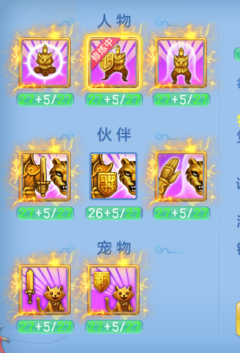 ScreenShot_2026-07-07_105743_583.png