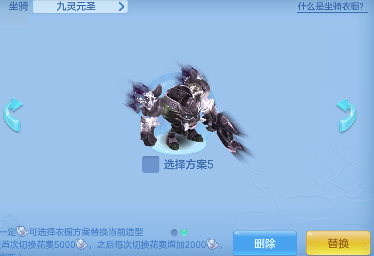 ScreenShot_2026-07-07_105701_090.png