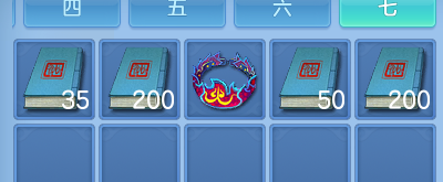 ScreenShot_2026-07-07_105808_326.png