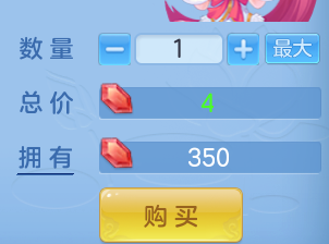 ScreenShot_2026-07-07_105903_078.png
