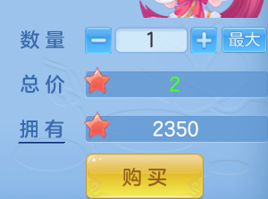 ScreenShot_2026-07-07_105856_054.png