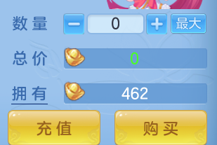 ScreenShot_2026-07-07_105851_215.png