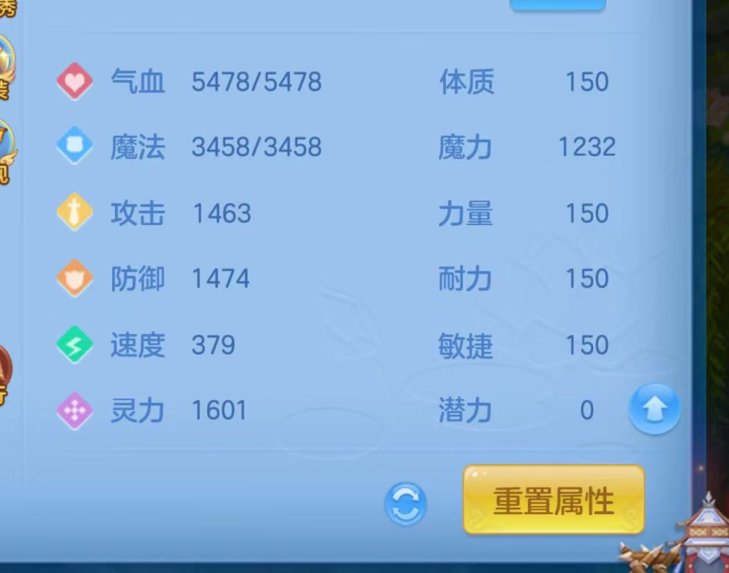 微信图片_20260707112030_111_16414.jpg